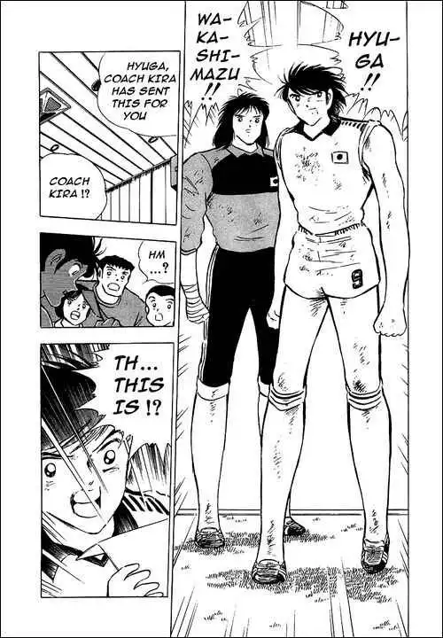 Captain Tsubasa Chapter 88 46